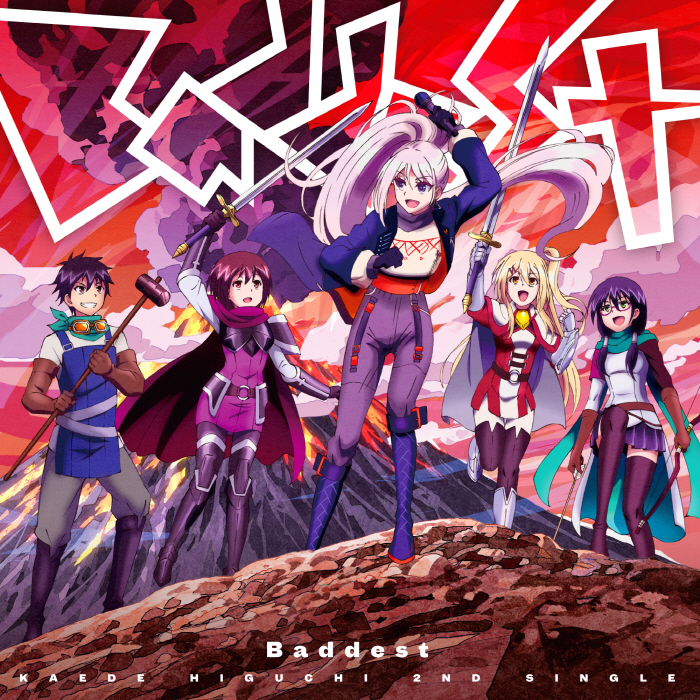Kaede Higuchi - Baddest