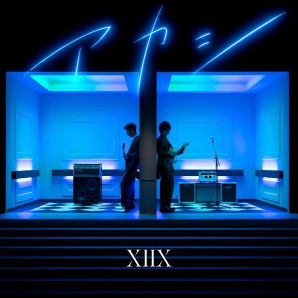 XIIX - Akashi