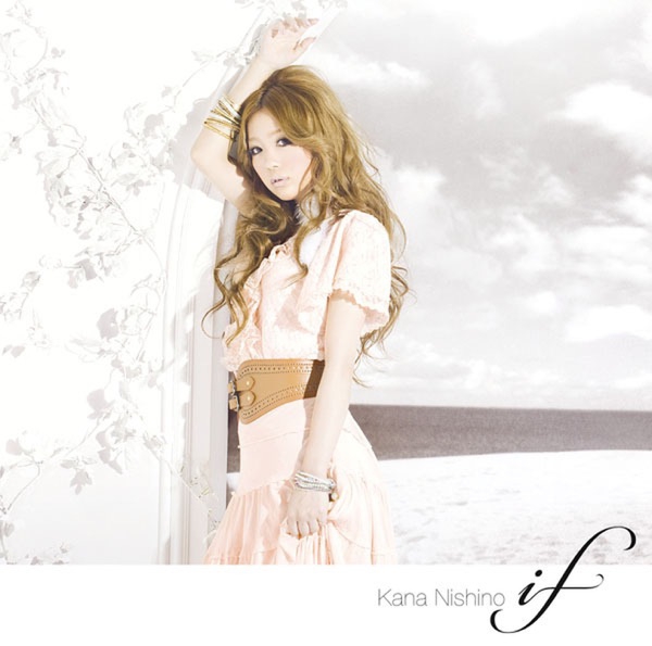 Kana Nishino - if [Theme Song Naruto Shippuden the Movie 4 : The Lost Tower]