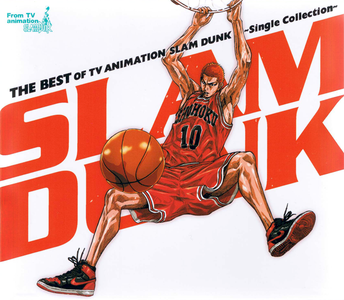 MANISH - Kirameku Toki ni Torawarete