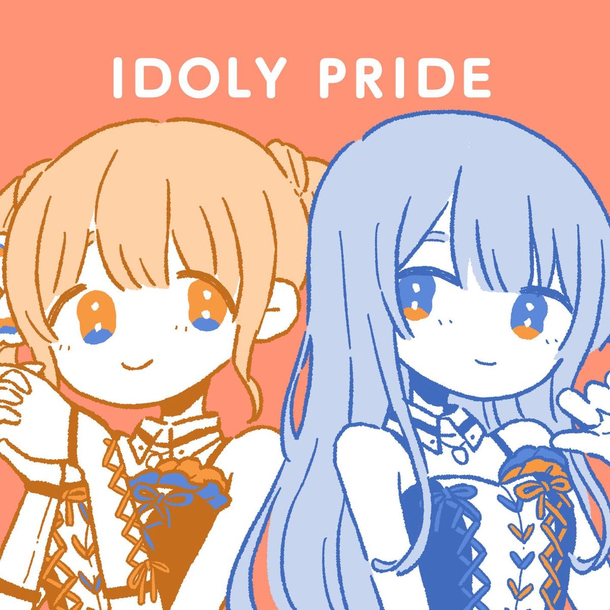 Hoshimi Production - IDOLY PRIDE