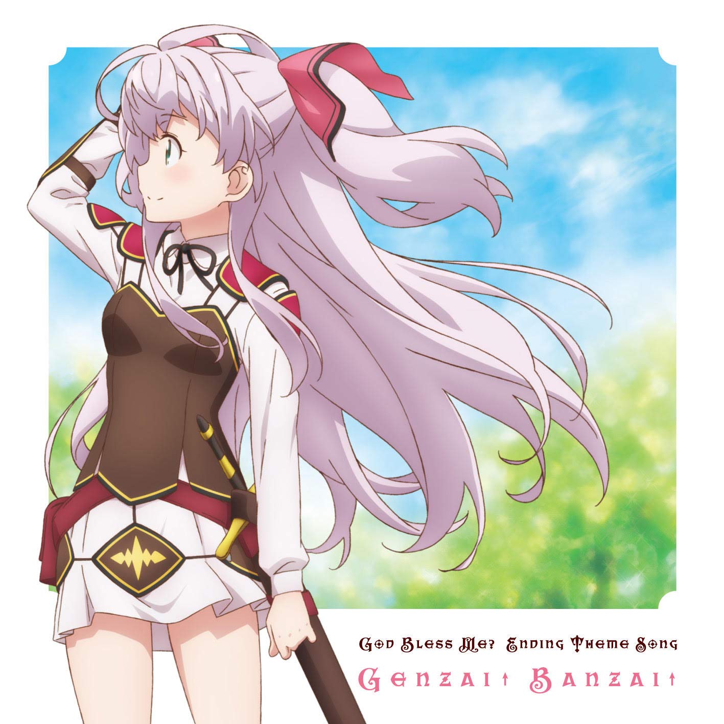 Mile (CV: Azumi Waki) - Genzai↑ Banzai↑