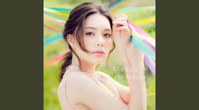 Rei Yasuda - Message