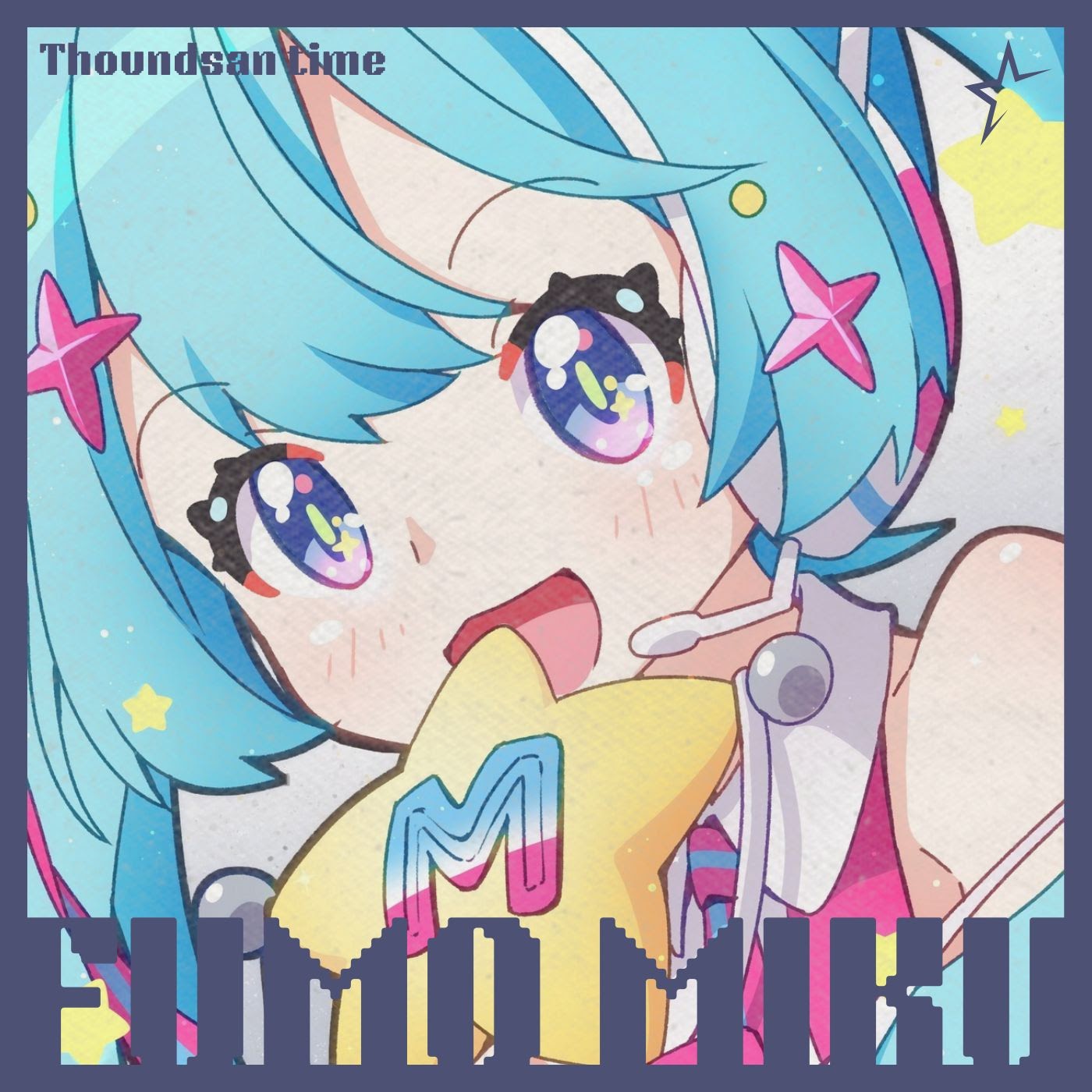 Fumo Miku   Hatsune Miku - Thoundsan Time