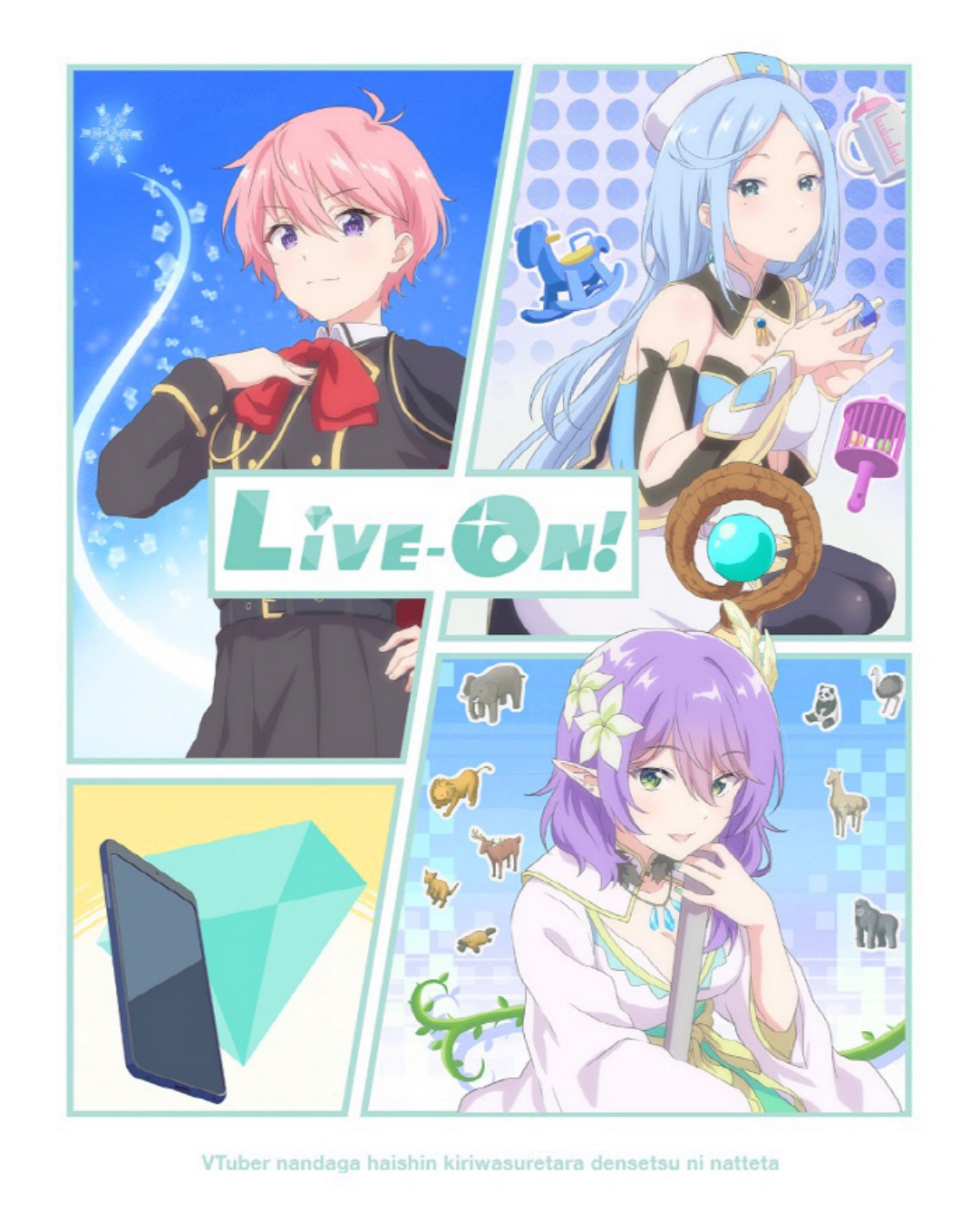 Shion Kaminari (CV: Sumire Morohoshi), Sei Utsuki (CV: (Yuu Kobayashi) - Futatsu no Hoshi