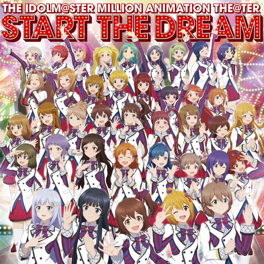 MILLIONSTARS Team6th - Dreaming 