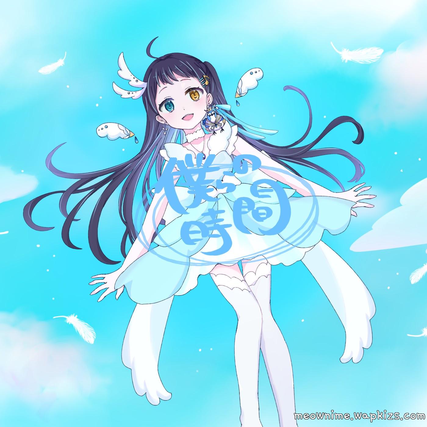 Manon Sorane - Bokura no Jikan Mp3