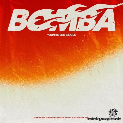 BOMBA by YOUNITE