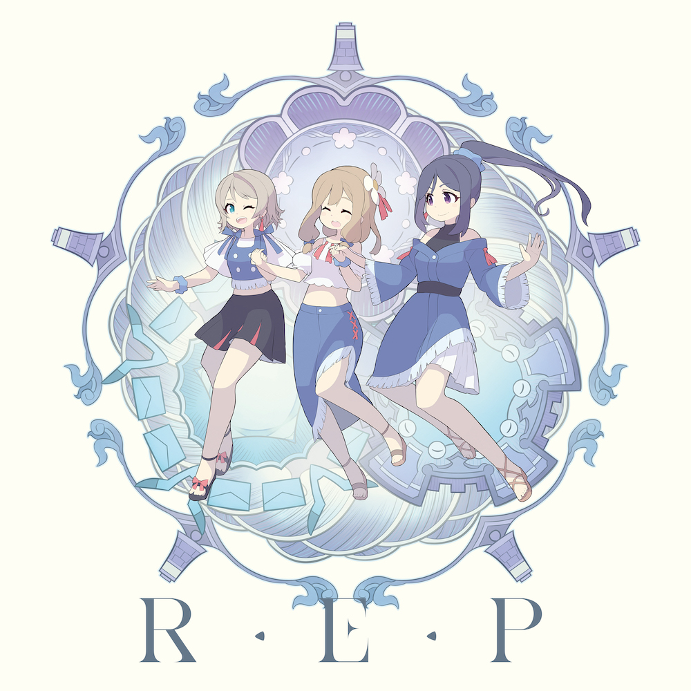 You (CV: Shuka Saitou), Kanan (CV: Nanaka Suwa), Hanamaru (CV: Kanako Takatsuki) - R・E・P [Insert Song EP4 Genjitsu no Yohane: Sunshine in the Mirror]