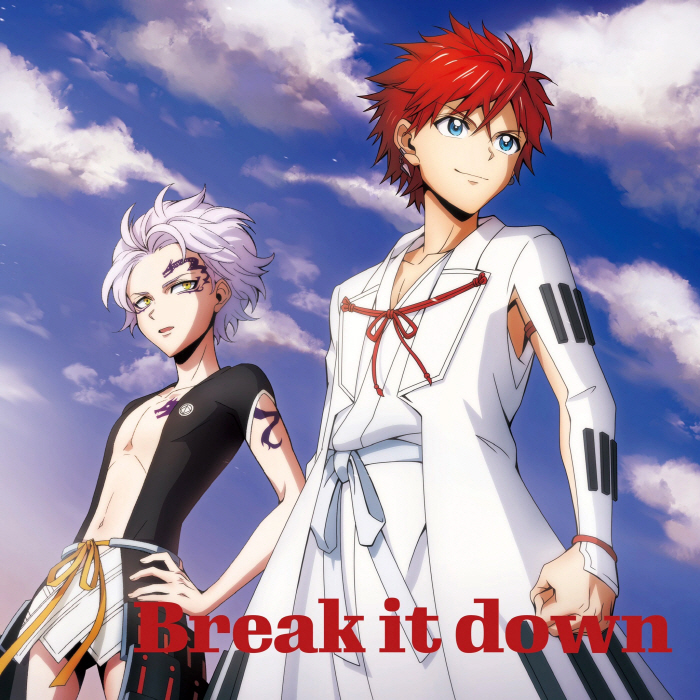 Break it down KARAOKE with Lil' Fang - Break it down