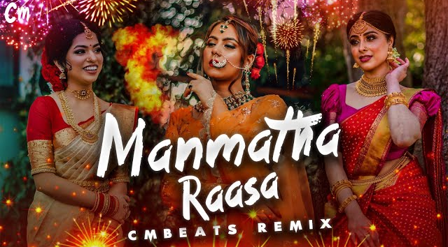 Manmatha Raasa 6 8  Party Vibes - CMBeats Remix