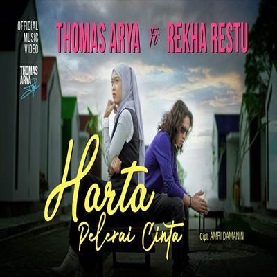 Thomas Arya