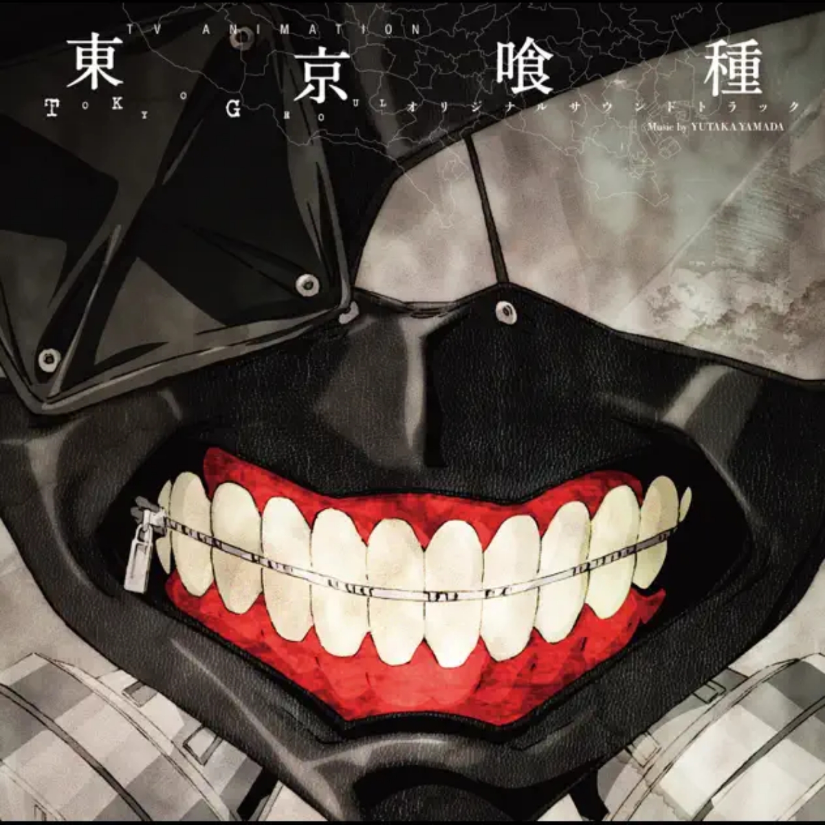 - Osanime