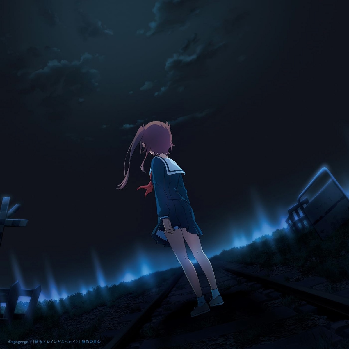 Rokudenashi - Eureka [Ending Shuumatsu Train Doko e Iku?]