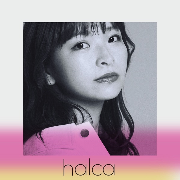 Halca - Kimi ga Ita Shirushi