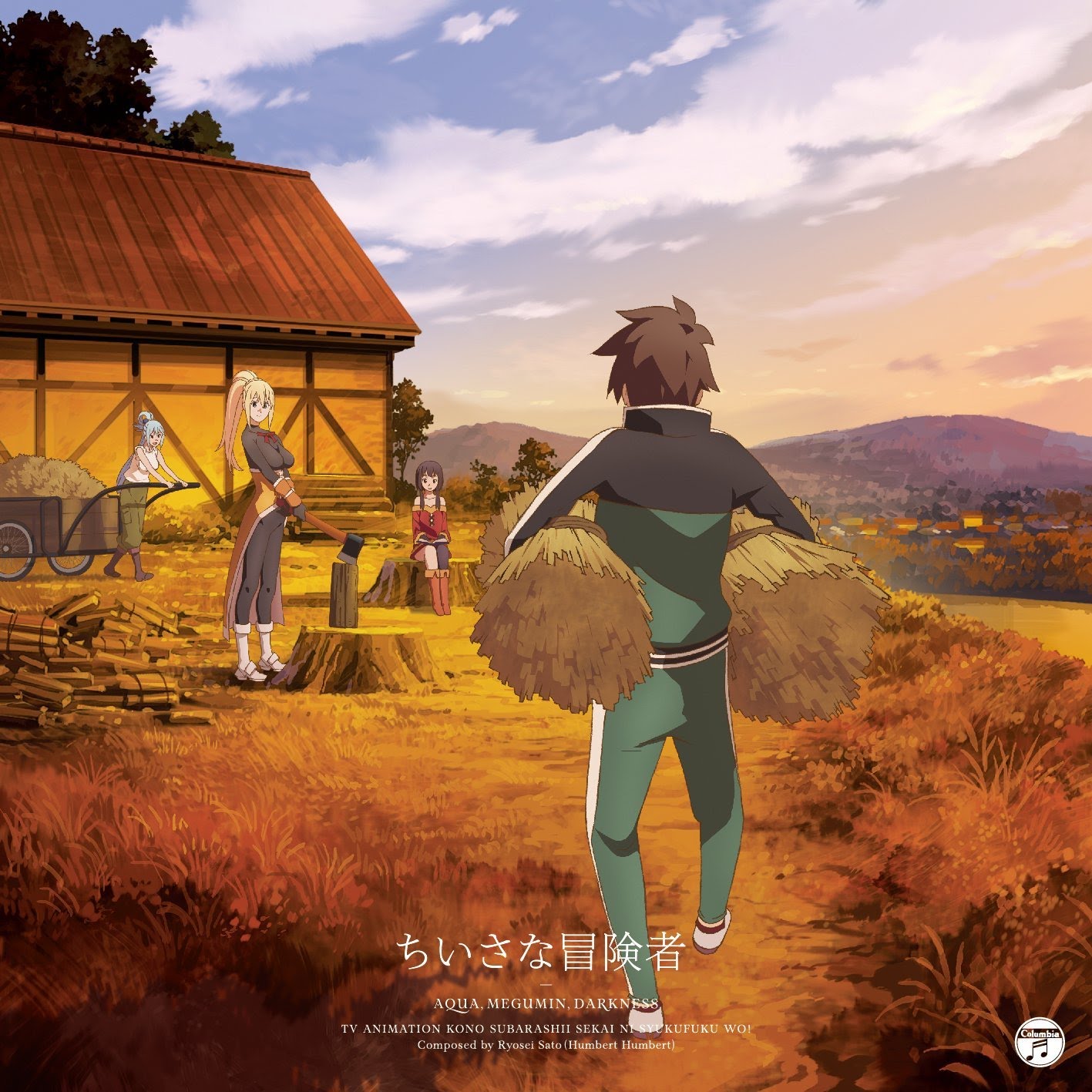 Aqua (CV: Sora Amamiya), Megumin (CV: Rie Takahashi), Darkness (CV: Ai Kayano) - Chiisana Boukensha