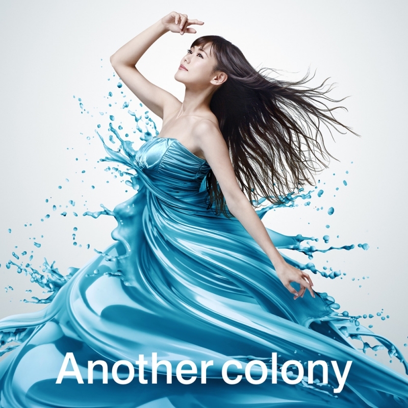 TRUE - Another colony