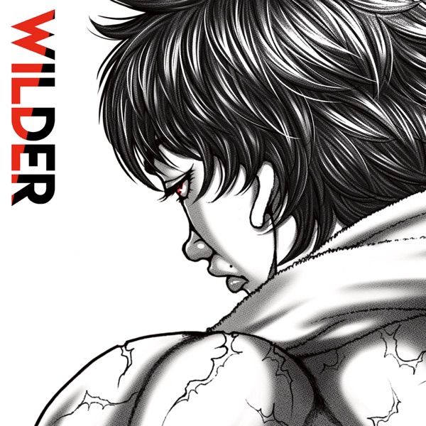 UPSTART - WILDER