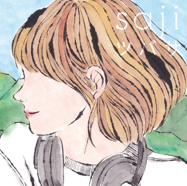 Saji - Tsubasa