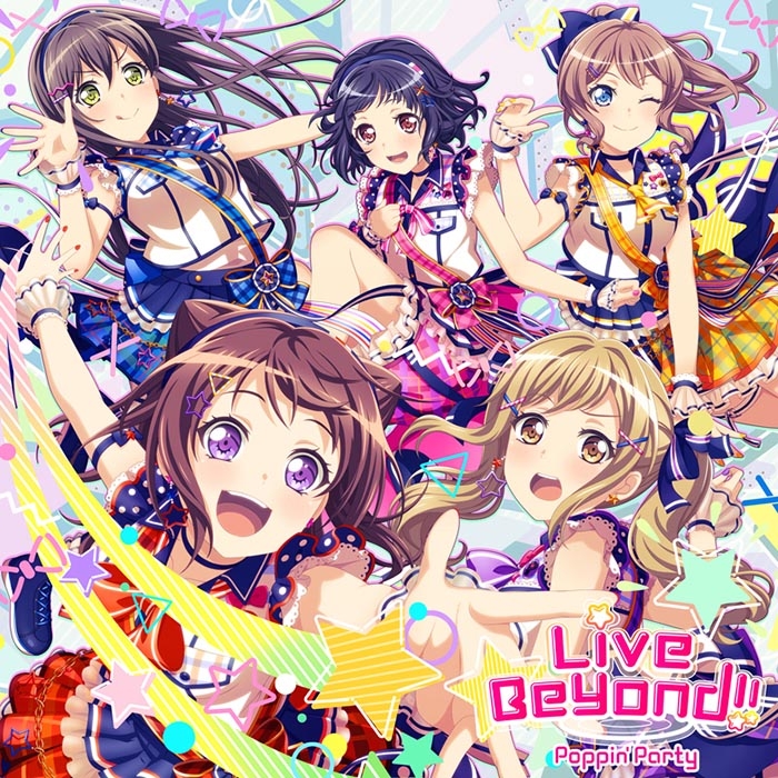Poppin Party - Koko kara Saki wa Uta ni Naranai