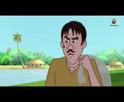 Jele O Daini ( জেলে ও ডাইনি ) Thakurmar Jhuli Bengali Stories Bengali Moral Stories cartoon 3gp 360p 480p 720p download